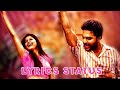 Gundellona Gundellona Song Lyrical Status ️HD Gundellona WhatsApp Status Charaneditz