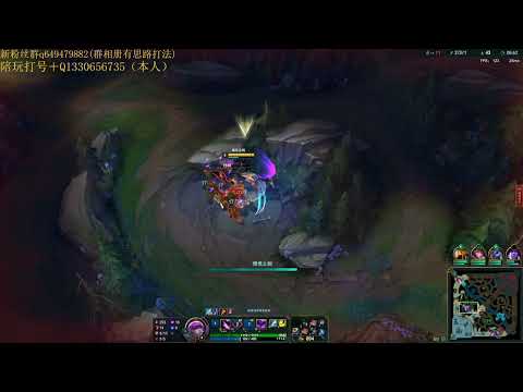 777 Evelynn vs Elise CN server master