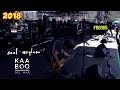 Soul Asylum - Freaks (live at KAABOO Del Mar)