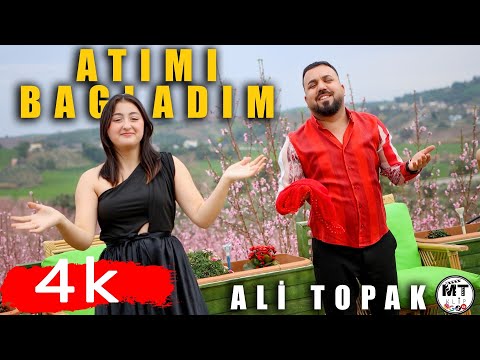 Ali Topak - Atımı bağladım İğde dalına (Official Video)