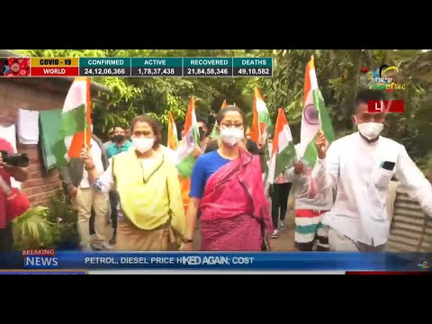 Impact News English Bulletin    17 OCT 2021