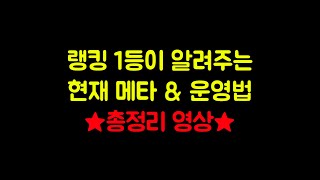 유튜브 썸네일