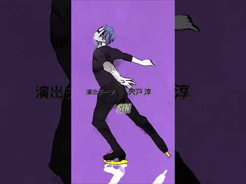 LA RIDICULA CANCELACION DE YURI ON ICE
