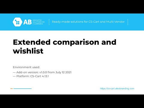 Add-on for CS-Cart and Multi-Vendor - Extended comparison and wishlist