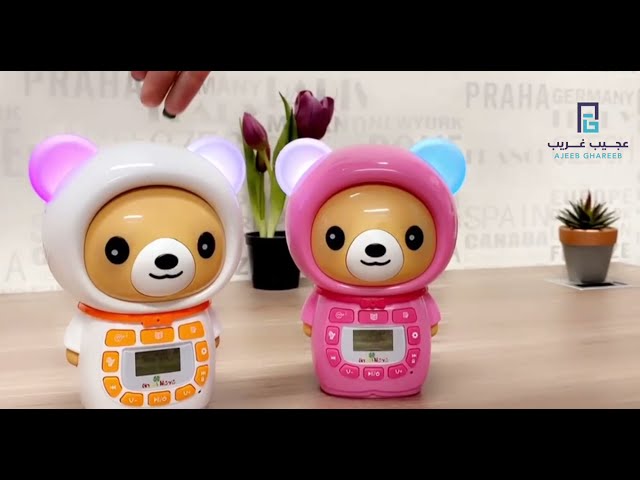 قارئ القصص التعليمي للأطفال من عمر 0-7 سنة AE-02