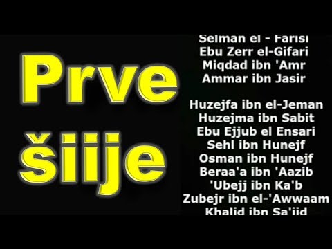 Šiije (šiiti, šije, šiizam), recite ko ste! -16. dio- Prve šiije - Selman, Ebu Zerr, Mikdad i Ammar