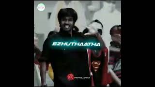Download lagu Yae vetri velaa song whatsapp status mp3