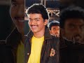 Rasigan Movie Vijay Photos Short Tamil Vijay Rasigan THALAPATHI