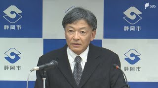 静岡市も防災メール登録者など約4万3000人の個人情報漏えい 他6自治体も“不正アクセス”確認＝静岡