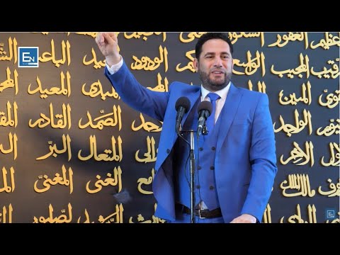 Vepra madhështore e Othmanit r.a në kohën kur ushtria Islame ishte në vështirësi. Elvis Naçi