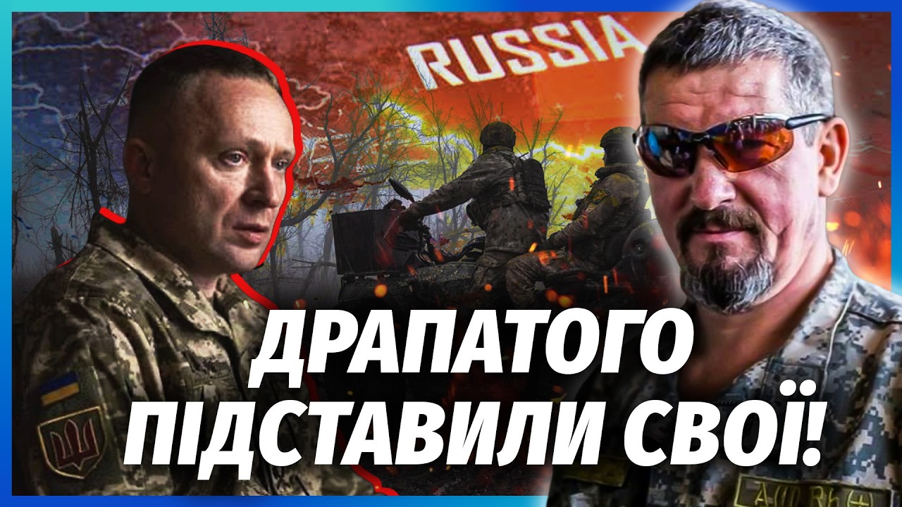 👊АРТІ ГРІН: БІЛЬШЕ СОТНІ ВБИТИХ У ЗСУ! "Скеля" виявилась лише ПОЧАТКОМ. Бійці