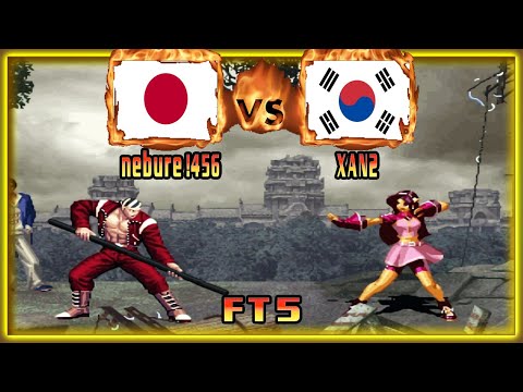 King of Fighters 2002 - nebure!456 (JPN) VS (KOR) XAN2 [kof2002] [Fightcade] [FT5] 더 킹 오브 파이터즈 2002