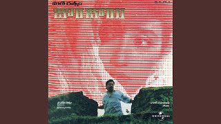 Kuchi Kuchi Konamma (Bombay / Soundtrack Version)
