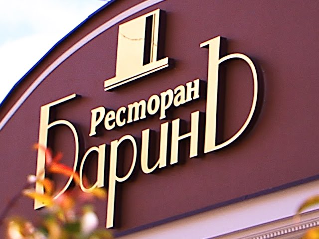 За хороший танец или громкую песню дадут 30 тысяч!