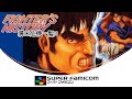 Fighter S History Mizoguchi Kiki Ippatsu Super Famicom A