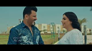 كلمات اغنية حبك راح نصر البحار