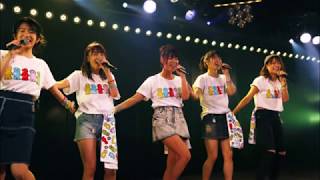 横山由依、島田晴香ら９期生、５人で特別公演