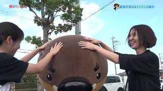 2025/11/13放送・知ったかぶりカイツブリにゅーす