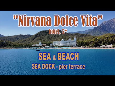 NIRVANA Dolce Vita Hotel, 5* | SEA & BEACH