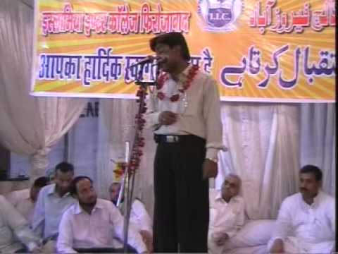 Tahir Faraz 21 (Mushaira Islamia College Firozabad)