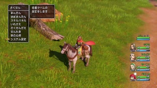 ドラクエ１１を青本片手に振り返り＃３（クリア済２周目）