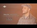 Maher Zain - Always Be There | قريباً دائماً - مترجمة 