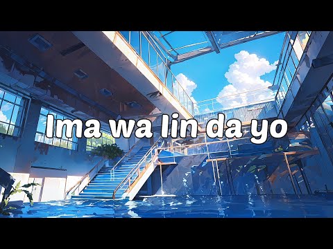 | Lagu Jepang | MIMI - Ima wa Iin da yo Cover by Kotoha Lyrics Lirik & Terjemahan (ROM/IND)