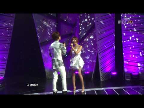 Jerry Ft. Raina (After School) - Going to Love [10.06.19]