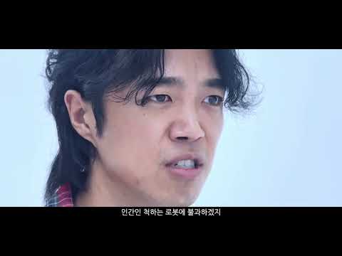 비디오 7