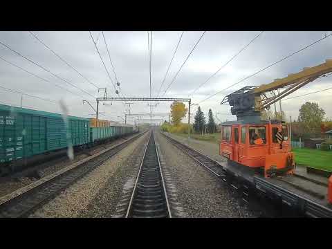 Late autumn Railway cab ride, Russia -"Mariinsk - Krasnoyarsk"