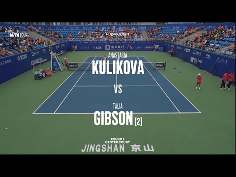 Anastasia Kulikova (FIN) vs  (2) Talia Gibson (AUS) - Game, Set and Match Point