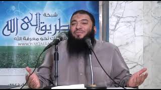 صورة " بر الوالدين " | اللقاء ( 03 ) | #تفسير_سورة_مريم | د . حازم شومان