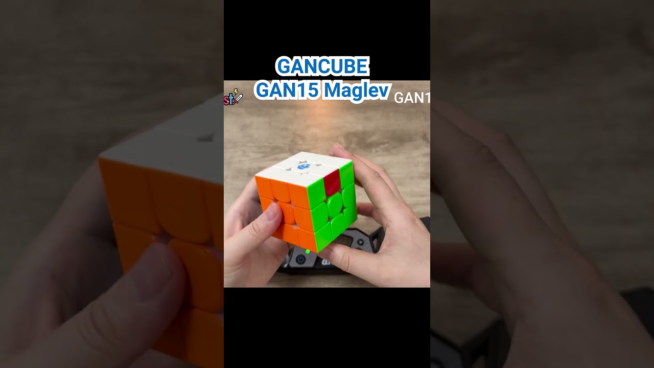 【GAN15 Maglev】めっちゃやりやすい。スピード対決した！ #gan15 #gancube #ルービックキューブ #shorts