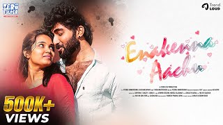 Enakenna Aachu