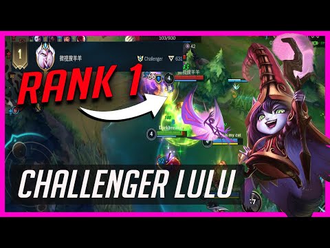 CHALLENGER LULU EGIRL FIGHT VS RANK 1 EU ZII  - SUPPORTBREAKER MUST WATCH
