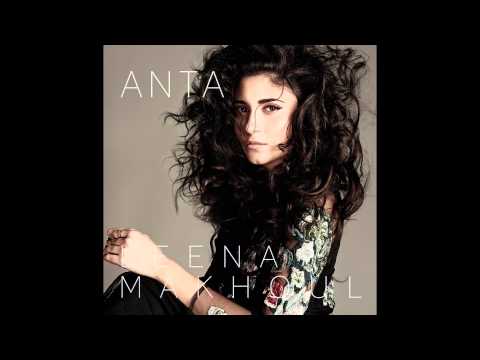 Leena Makhoul - Anta لينا مخول - انت