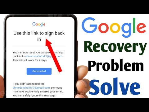 last-account-activity