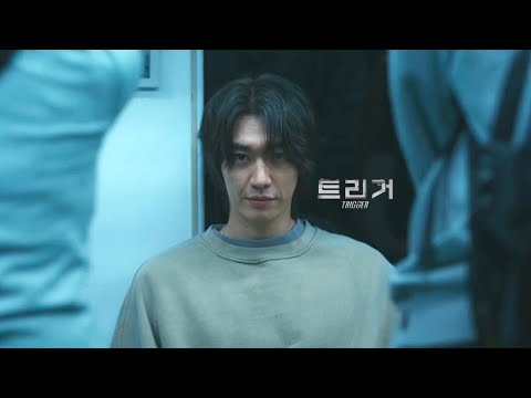 Timeless - the weeknd || Trigger [Moon Baek] || FMV 