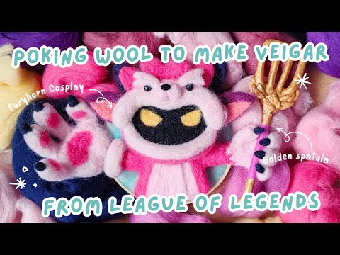 Needle felting Furyhorn Cosplay Veigar from League of Legends wool painting