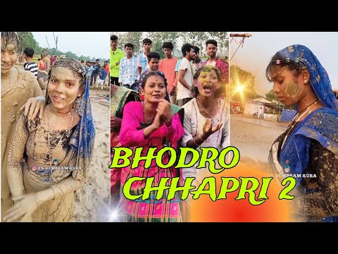 BHODRO CHHAPRI 2 ! HENDE PESKA OFFICIAL