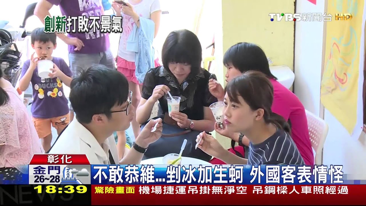 切蛋像切西瓜 巨無霸鴕鳥蛋比大佛吸睛