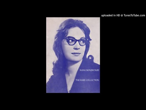 Nana Mouskouri - Devuélveme el vivir (Strosse to stroma sou)