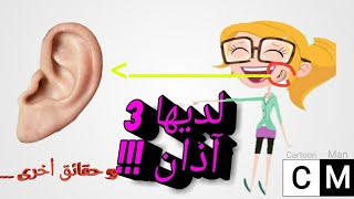 يوم غائم مع فرصة الحصول على كرات اللحم موسيقى مجانية Mp3