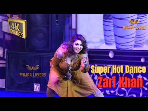 Zari Khan (Official Video) || Mahi Phali Vari || Stage Drama Song || New Dance Performance 2023 | 4k