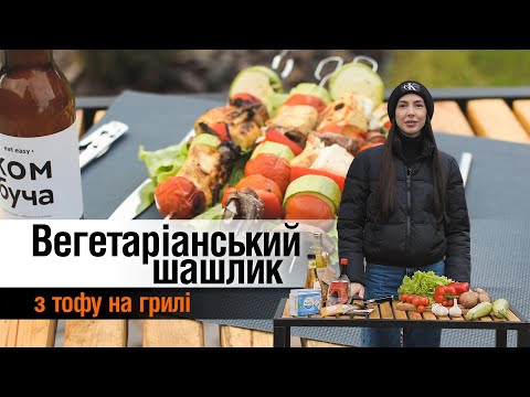 BBQ Desk Daddy Smoke на 12 шампуров - фото 1 - id-p2654961724