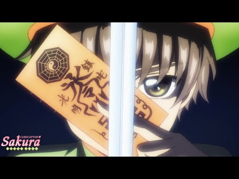 Syaoran Sword Summoning- Cardcaptor Sakura Clear Card | Tsubasa (TRC) A Song of Storm and Fire music