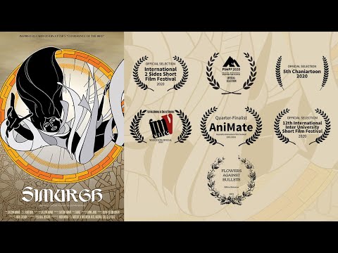 Simurgh - Award Winning Animated Short Film