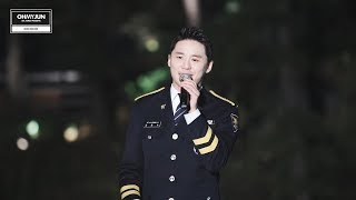 180414 벚꽃낭만산책 XIA 김준수 - Reach ~ 첫인사 ~ How Can I Love You