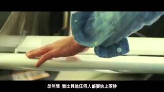 [閒聊] 閃電霹靂車 修馬赫為啥沒碰到零的領域？