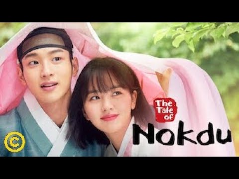 Watch official trailer
